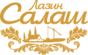 Lazin Salaš